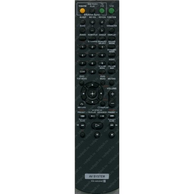 Пульт Huayu для Sony RM-ADU047