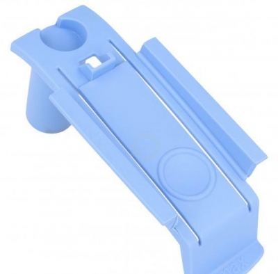 Сифон порошкоприемника для стиральной машины Beko 2818490100