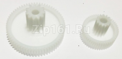 Комплект шестеренок Помощница
