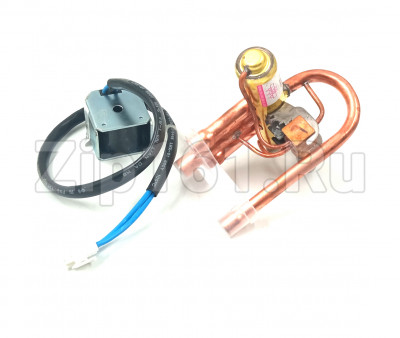 4х ходовой клапан в сборе. Haier A0010708048