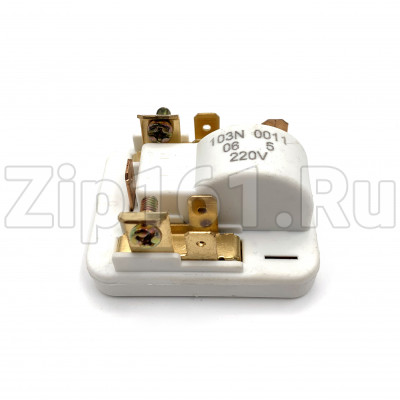 Реле пусковое Danfoss 103N0011