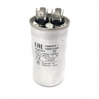 Конденсатор 20 мкф металл